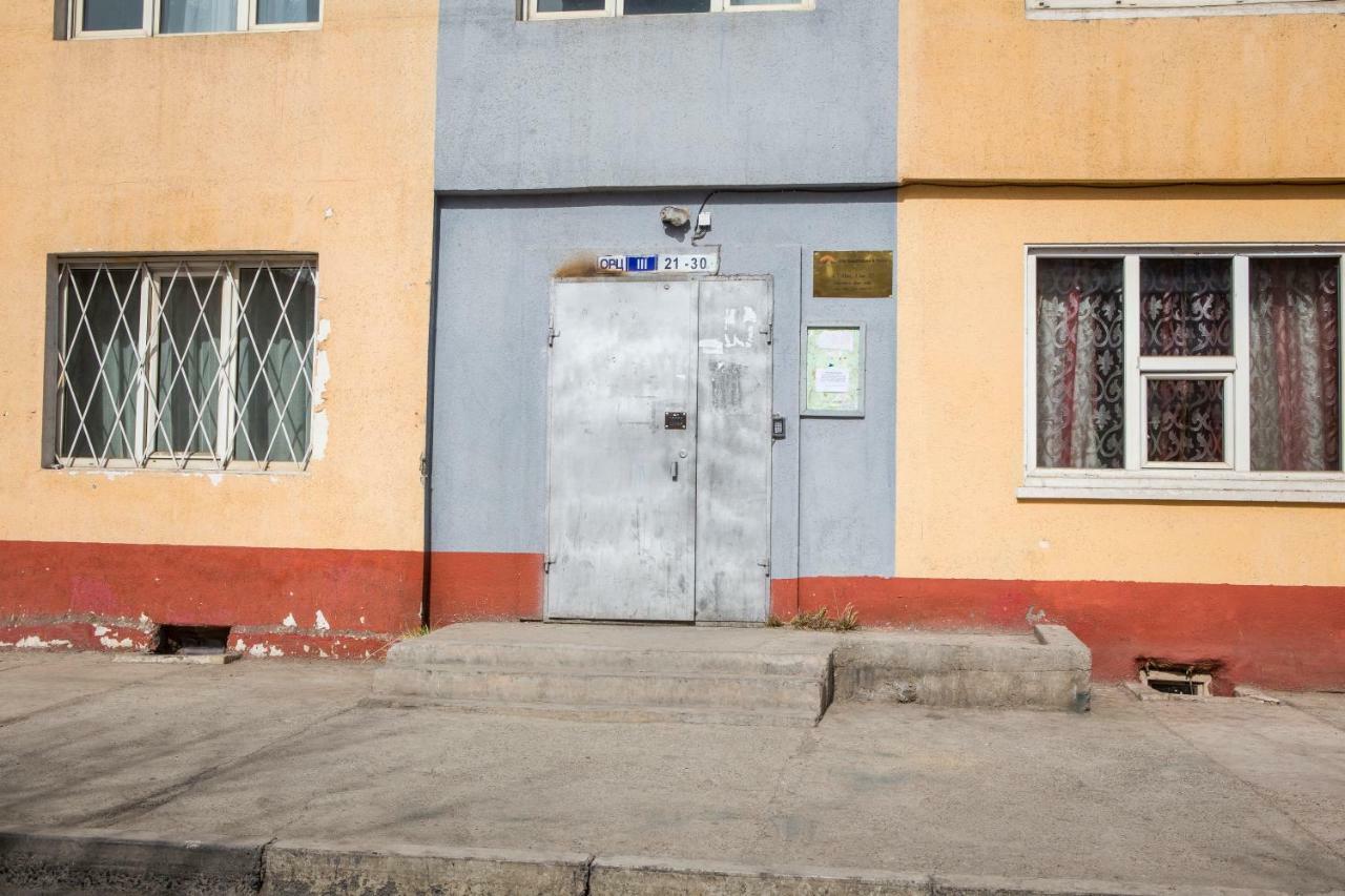City Guesthouse & Tours Ulan Bator Exteriör bild